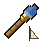 Sail Paint Brush